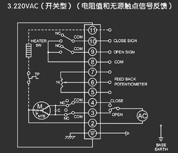 220VAC開(kāi)關(guān)型<a href='http://m.whyhs.com/Product/diefa/diandongdiefa/' target='_blank'>電動(dòng)<a href='http://m.whyhs.com/Product/diefa/' target='_blank'>蝶閥</a></a>接線圖