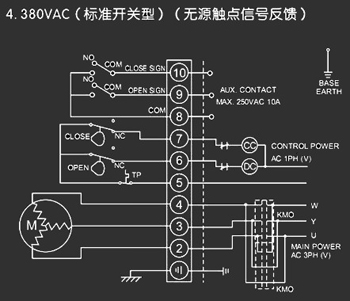 380VAC標(biāo)準(zhǔn)開(kāi)關(guān)型<a href='http://m.whyhs.com/Product/diefa/diandongdiefa/' target='_blank'>電動(dòng)<a href='http://m.whyhs.com/Product/diefa/' target='_blank'>蝶閥</a></a>接線圖